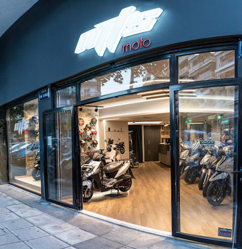 MTSMoto Καρανίκος KYMCO-VOGE