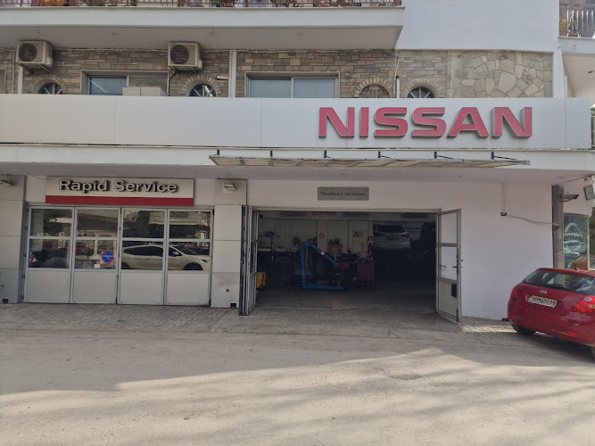 Nissan North Auto Team