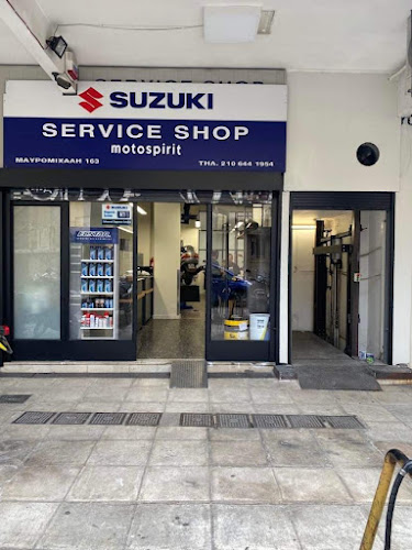 Suzuki Moto Spirit