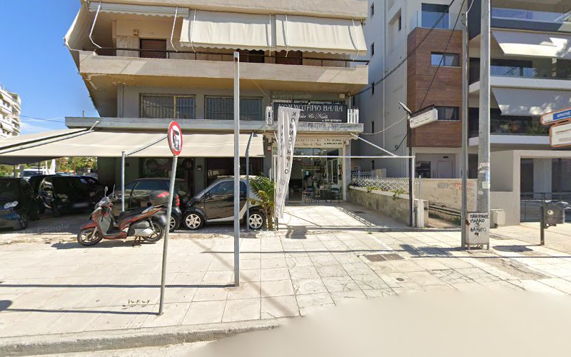 SMART MOVE Ξενοφών Παντελάκης