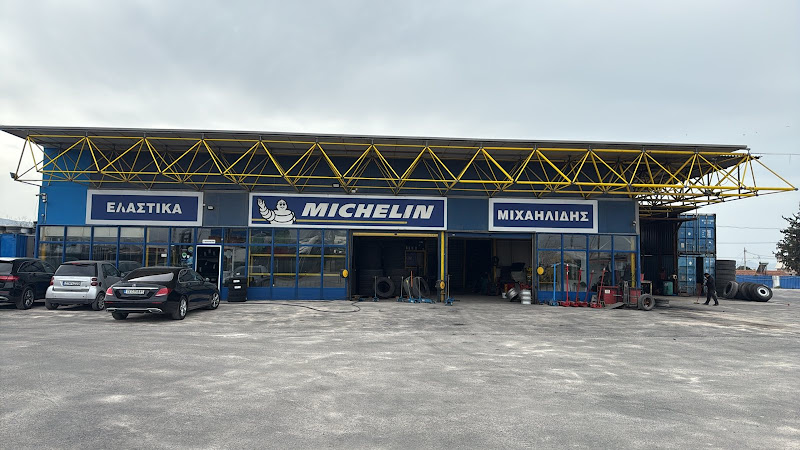 MICHAILIDIS TYRES