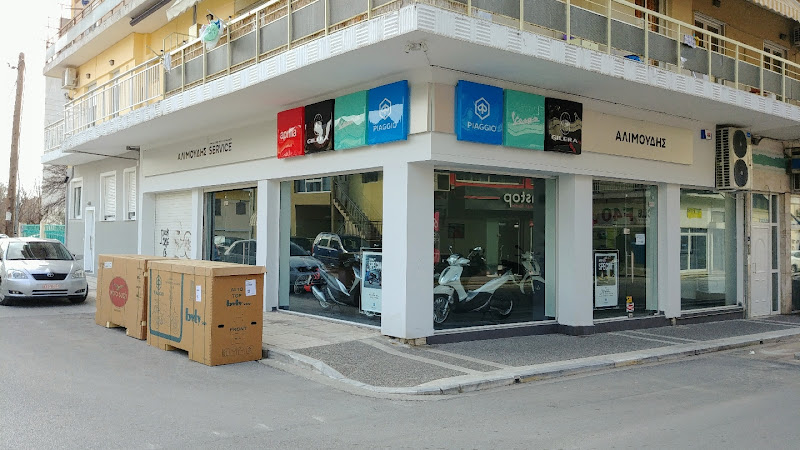 PIAGGIO VESPA ΑΛΙΜΟΥΔΗΣ