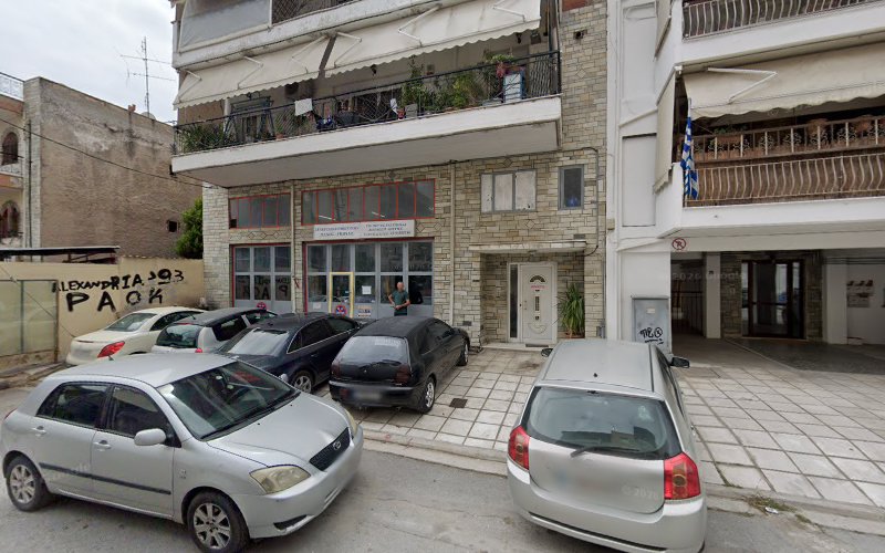 ΣΥΝΕΡΓΕΙΟ ΑΥΤΟΚΙΝΗΤΩΝ ΠΑΝΟΣ-ΓΙΩΡΓΟΣ