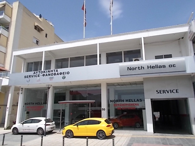 North Hellas Α.Ε.