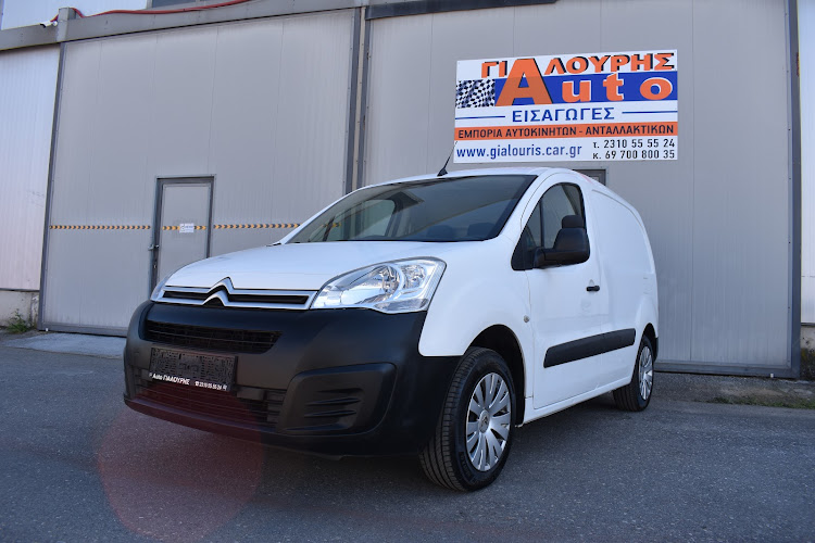 AUTO GIALOURIS -ΓΙΑΛΟΥΡΗΣ ΙΩΑΝΝΗΣ
