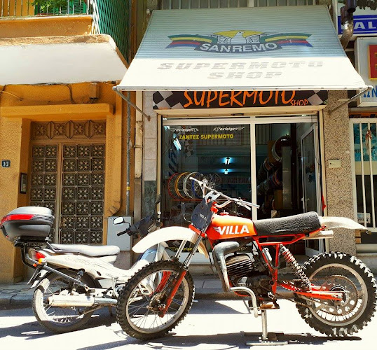 Super Moto Shop Σούμπλη Αικατερίνη Ανταλλακτικά Τροχών Μοτοσικλετών Θεσσαλονίκη