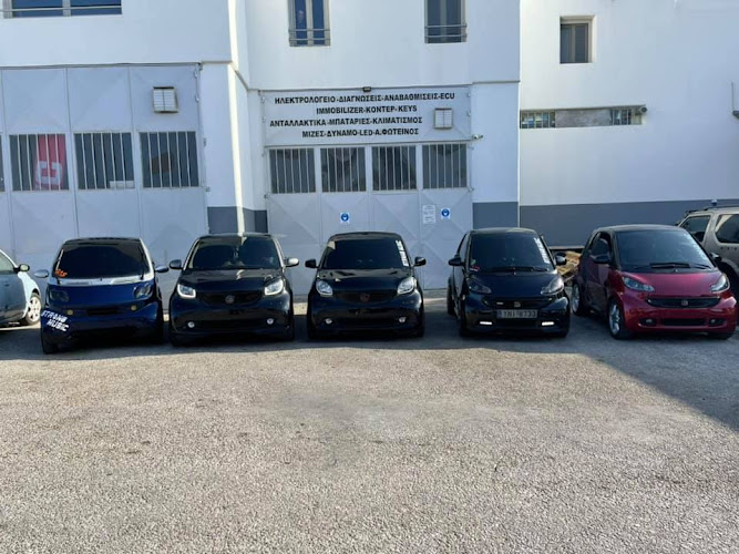 ΑΝΤΩΝΗΣ ΦΩΤΕΙΝΟΣ