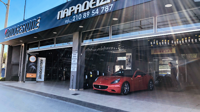 Παραδεισης Ελαστικα Βαρη
