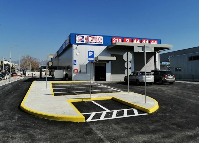 KTEOHellas AUTOVISION Παλλήνη