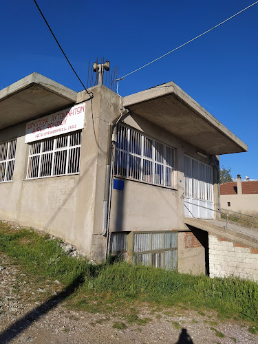 Χρυσαφόπουλος Κωνσταντίνος