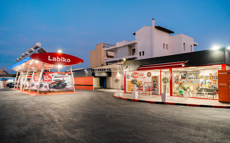 Labiko Car Wash, Πλυντήριο αυτοκινήτων Κορωπί