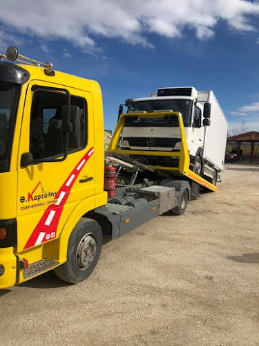 Cranes Roadside Assistance Thessaloniki Kartalis Theofilos