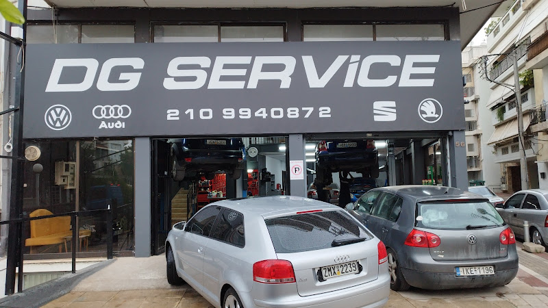 DG SERVICE