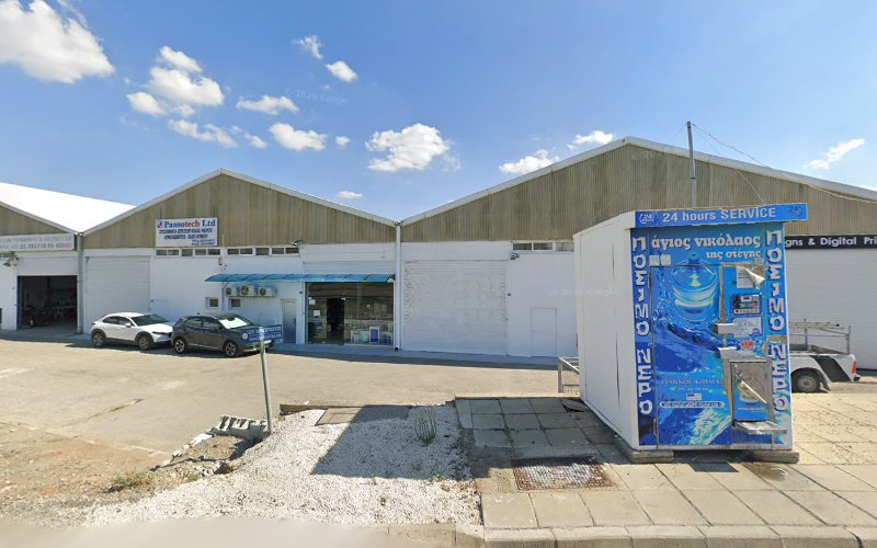 Auto Air Condition Georgios A. Chrysanthou Ltd