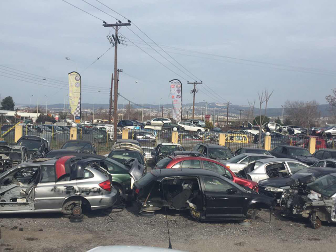 Παύλος Auto Parts