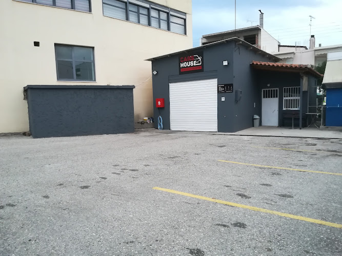 CAR'S HOUSE