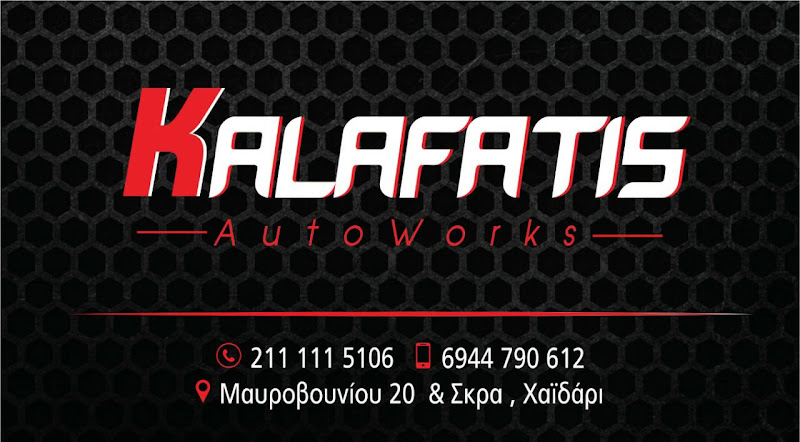 Συνεργείο αυτοκινήτων - AUDI - VW - SEAT - SKODA - Kalafatis AutoWorks