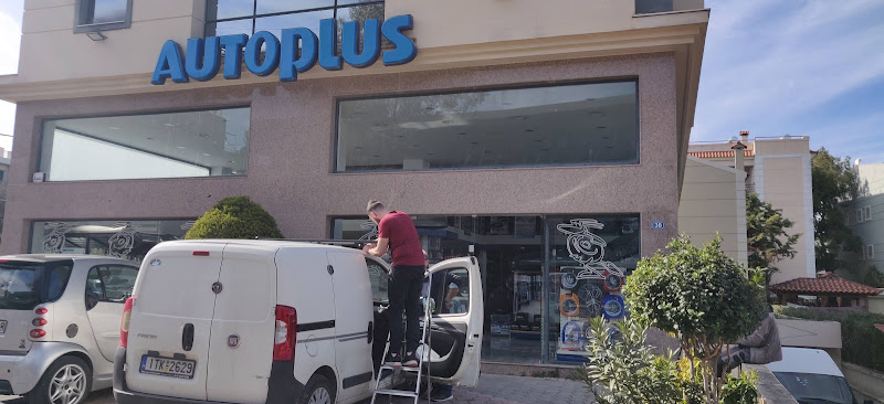 AUTOPLUS