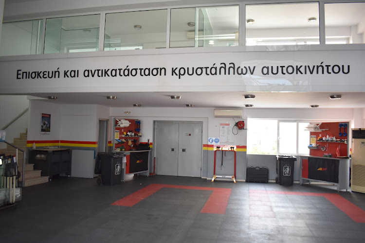 Carglass® Πάτρα