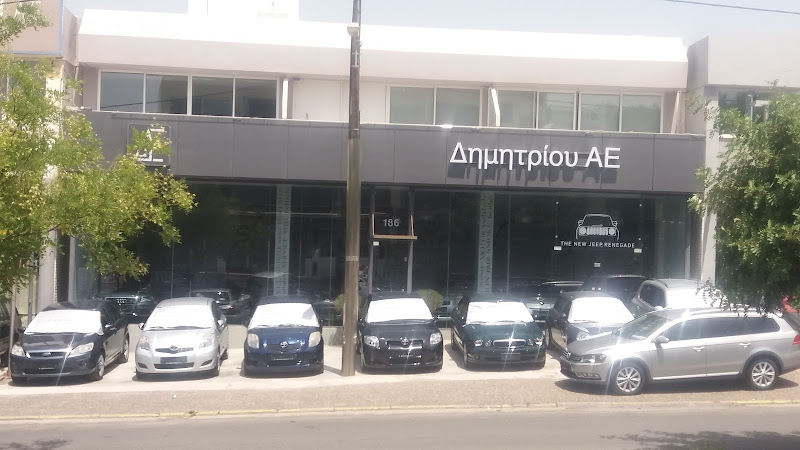 Dimitriou Cars