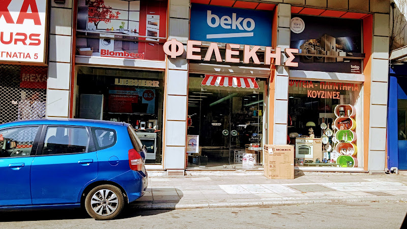 Felekis, J., & Sons S.A.