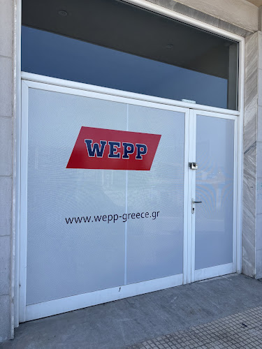 Wepp-Greece | Πιπερίδης Νικόλαος & ΣΙΑ Ι.Κ.Ε.