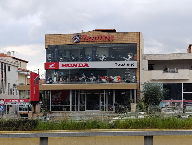 MOTO ΤΣΑΛΙΚΗΣ