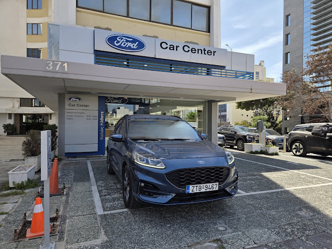 Ford Car Center - Αφοί Καρανικόλα & Σία