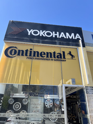 Havariyoun General Tyre Services Ltd- Ελαστικα Λεμεσος- Limassol Tyres and Wheels