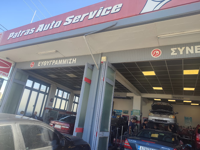 PATRAS AUTO SERVICE TSIMPOUKIS