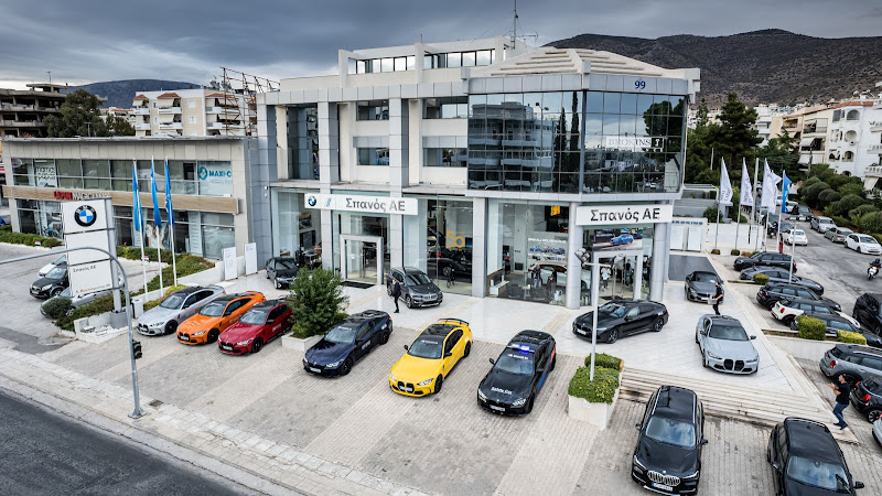 Σπανός ΑΕ (BMW Γλυφάδα)
