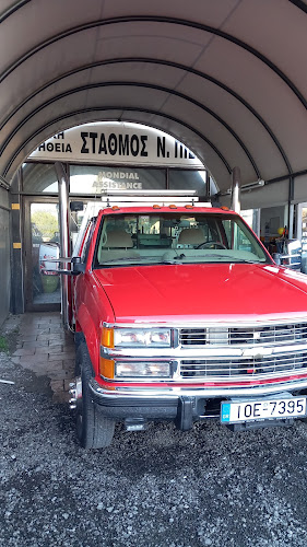 Μαμούθ οδική βοήθεια