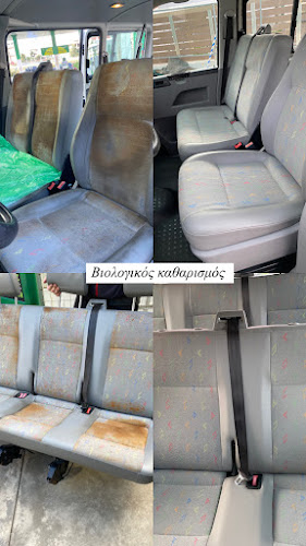 Express clean and care