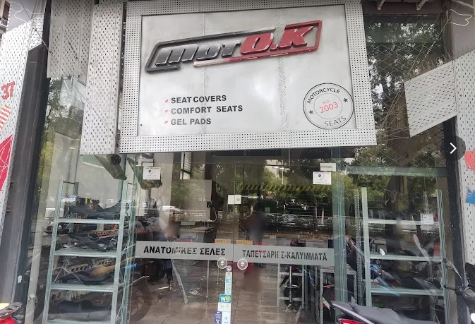 MotO.Κ | Σέλες Μοτο