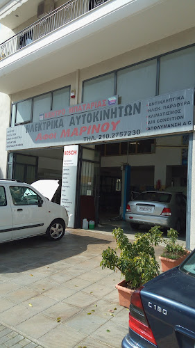 Αφοί Μαρίνου Ο.Ε. Ηλεκτρολογείο αυτοκινήτων