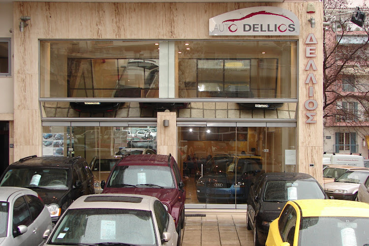 Auto Dellios