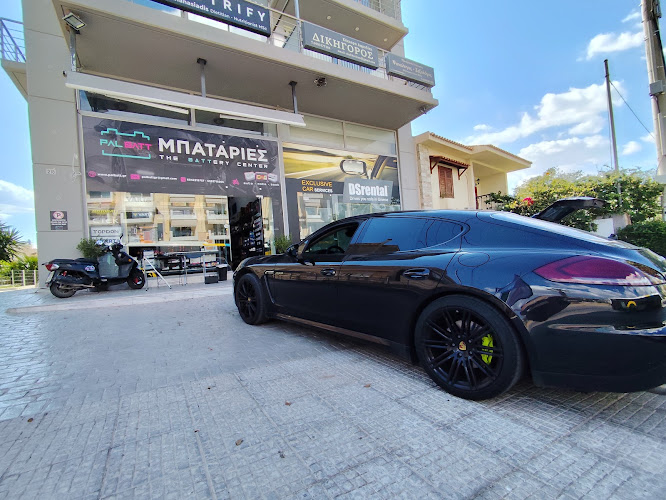 PALAIOLOGOS BATTERIES GLYFADA (PALBATT)