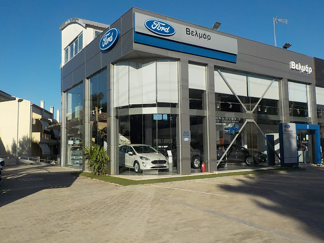FORD ΒΕΛΜΑΡ