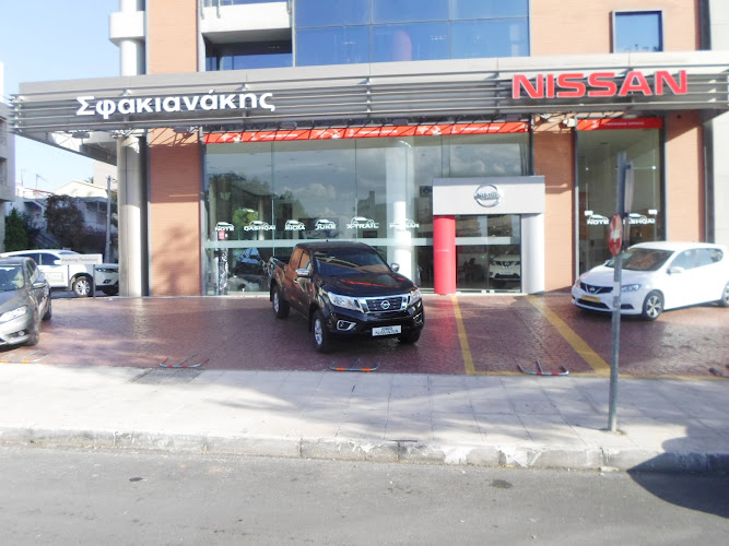 NISSAN ΣΦΑΚΙΑΝΑΚΗΣ | Επίσημος Έμπορος & Εξουσιοδοτημένο Συνεργείο