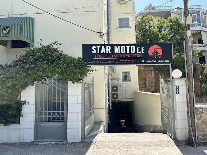 STAR MOTO