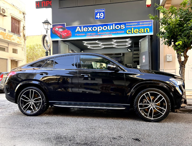 AlexopoulosClean