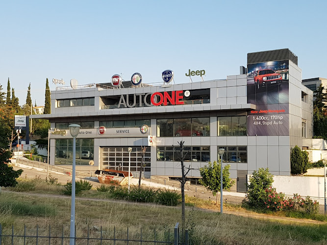 Autoone Service