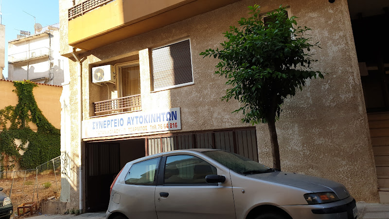 Car service Papanikolaou Tsarbos
