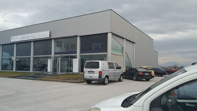 BMW Service Φ. Γεροδημητρός κ Σια Ο.Ε.