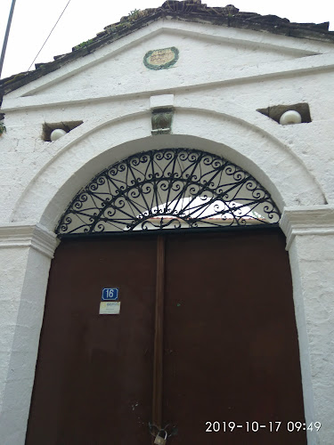 CHATZISTAVRIANOU AFOI O.E.