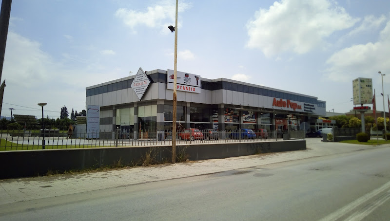 AUTOPAP Α.Ε.