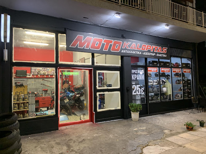 Moto kalopitas