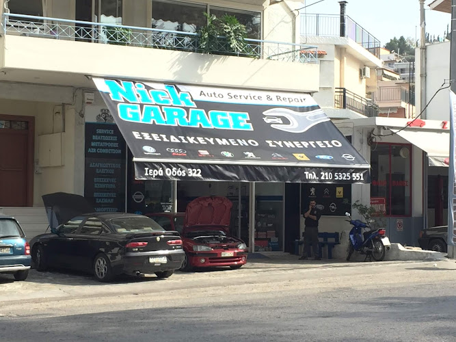 Nick Garage Service