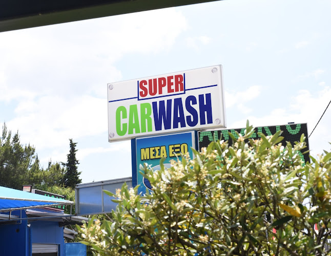 Super Car Wash
