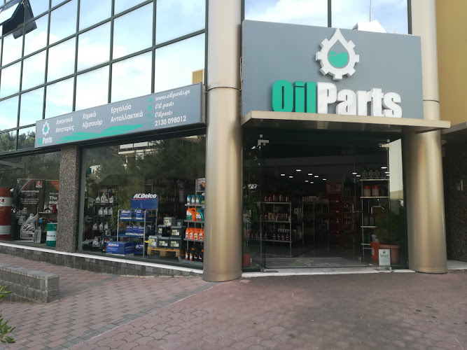 Oil Parts